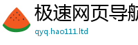 777788888888管家婆任一肖一码100‰能中多少钱